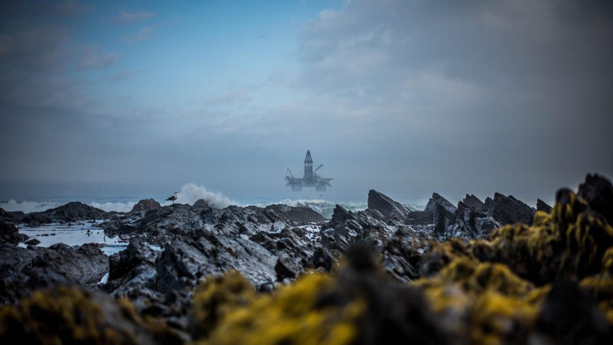 Photo of an oil platfrom in the mist