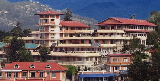 Katmandu University Hospital