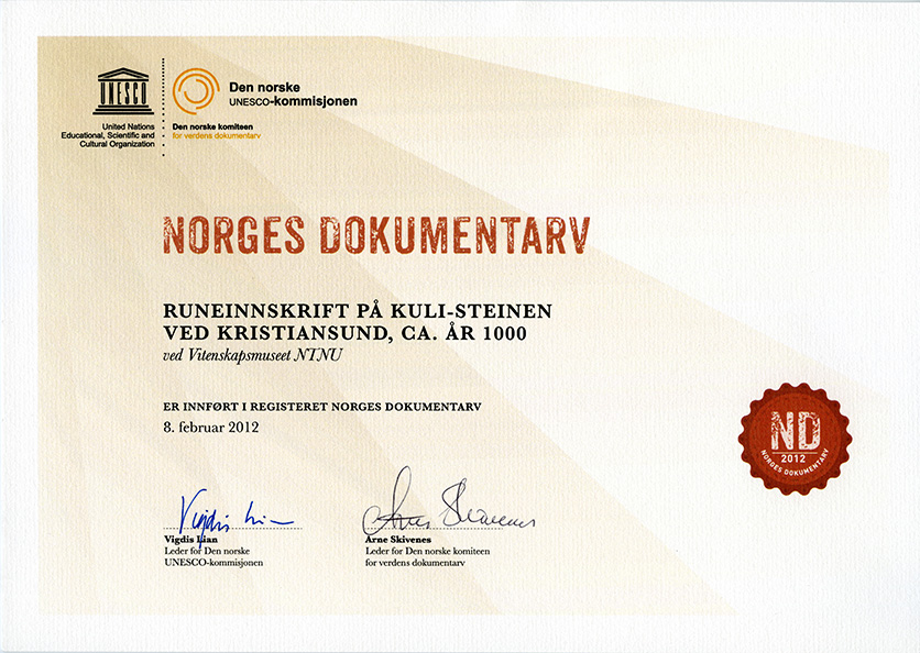 Diplom Norges dokumentarv